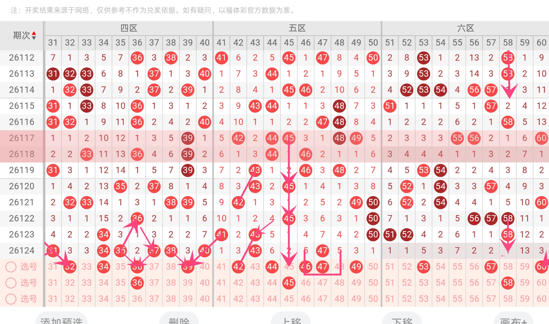 https://f.yddtiyu.com/info/17788258167373cf0eb86-4b2e-44d4-a960-54b04a3c8ab6.jpg