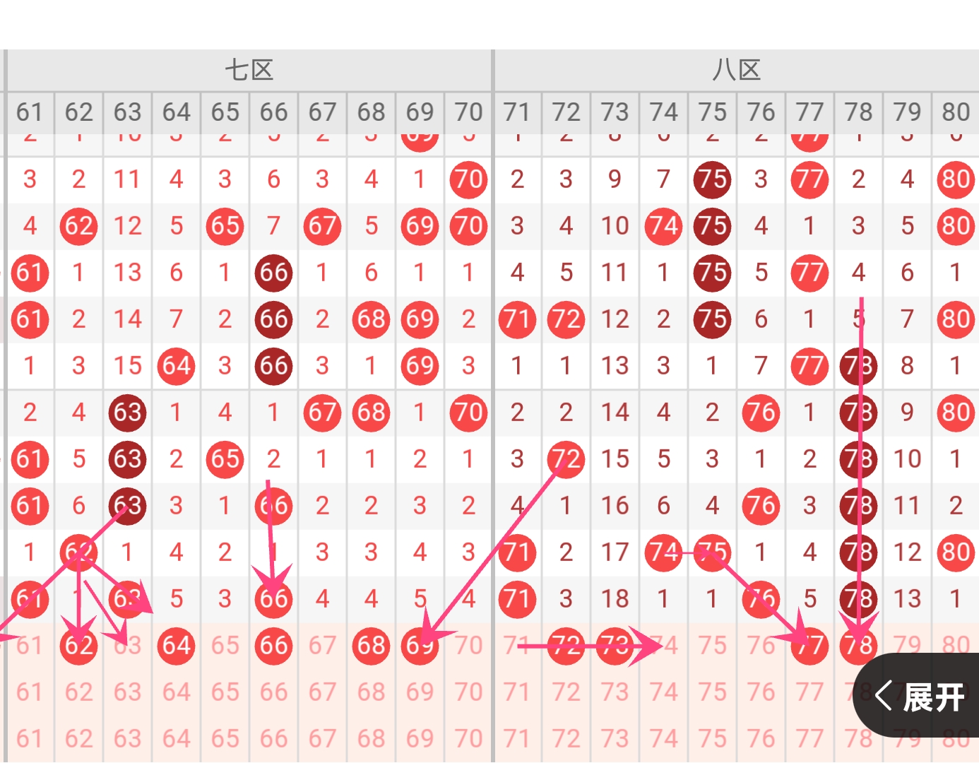 https://f.yddtiyu.com/info/1778825829869189b913b-a8b8-45fc-80b8-84344992fbe8.jpg