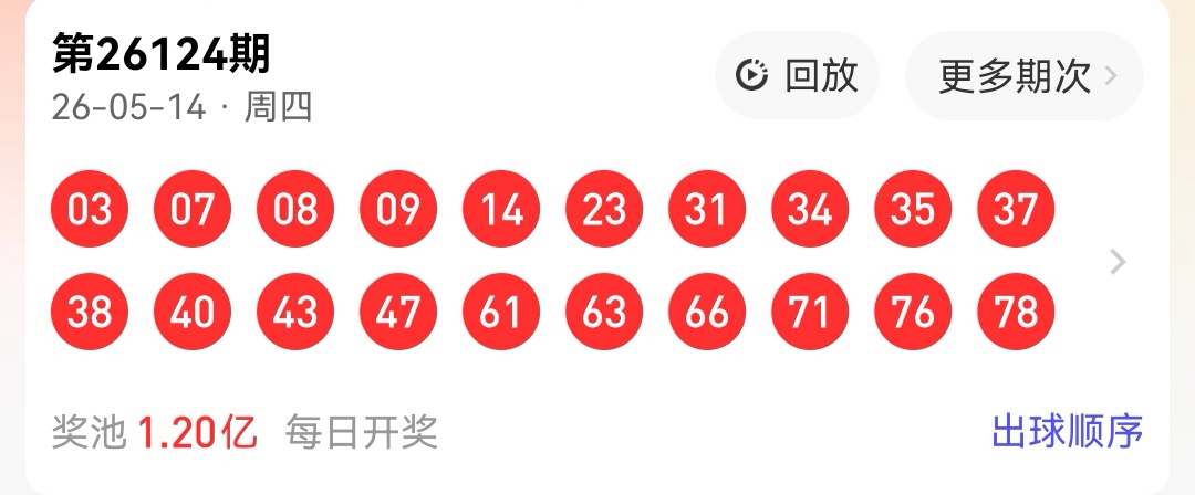 https://f.yddtiyu.com/info/1778827087753584e38ad-8420-4947-ad01-795b64b8a19f.jpg