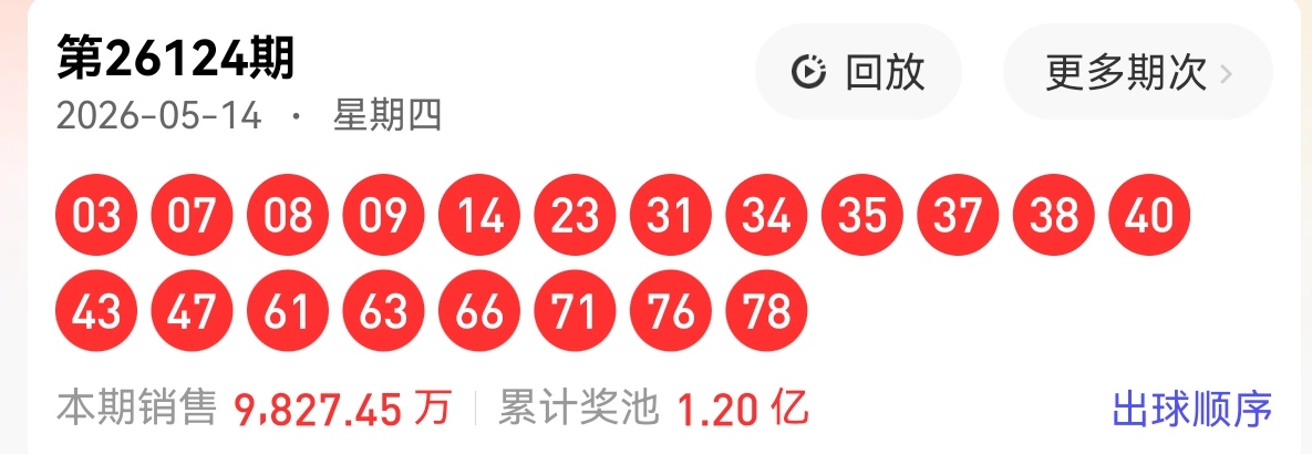 https://f.yddtiyu.com/info/17788294430864c9ffeb6-dad6-4d21-946f-ad7bc8eb1194.jpg