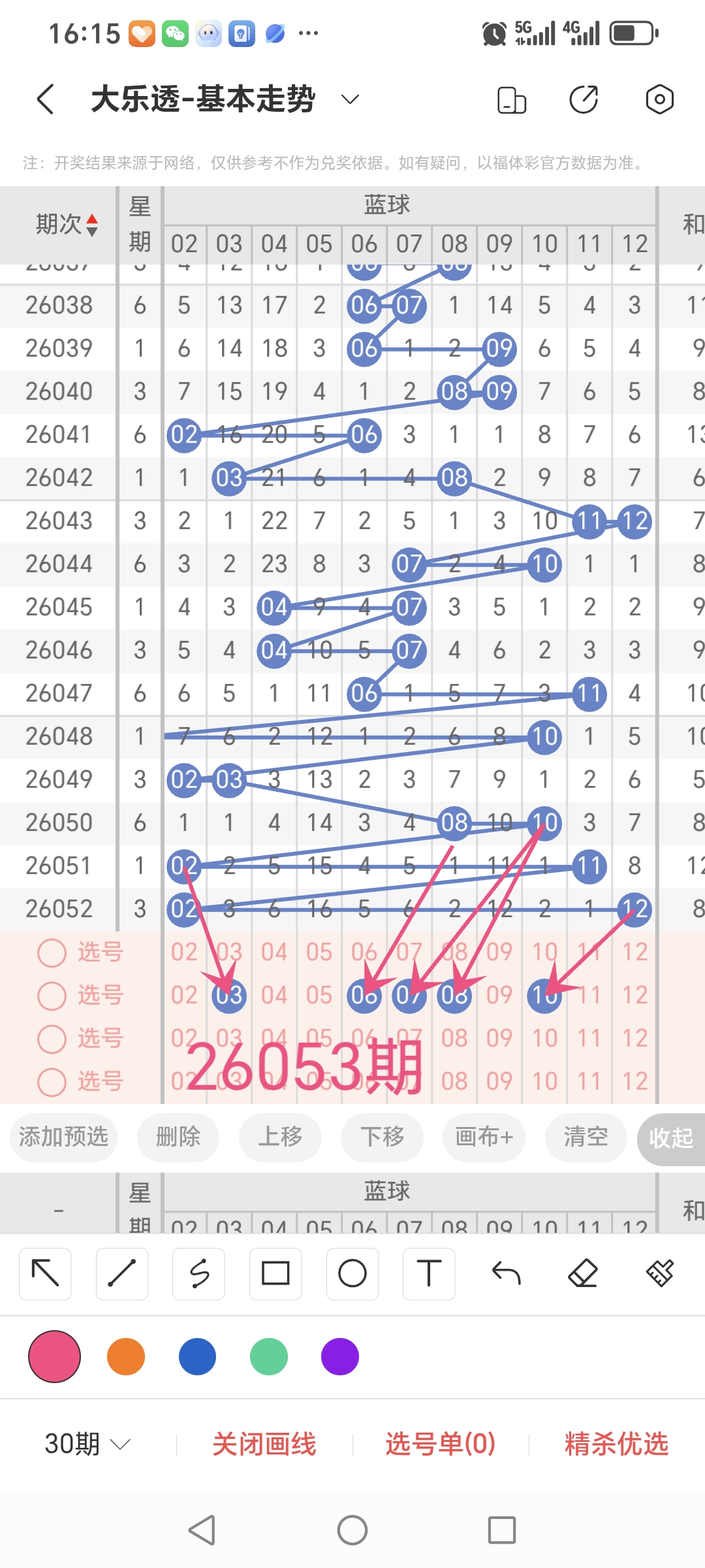 https://f.yddtiyu.com/info/17788334801062386457d-8071-4a64-b097-428ec4da3c86.jpg