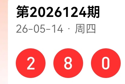 https://f.yddtiyu.com/info/1778834283230ddfecc20-44a9-4e99-9e15-623d93fd85fc.jpg