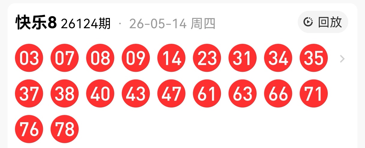 https://f.yddtiyu.com/info/177883433368790f982b1-d182-483a-8358-a0171b66a6d0.jpg