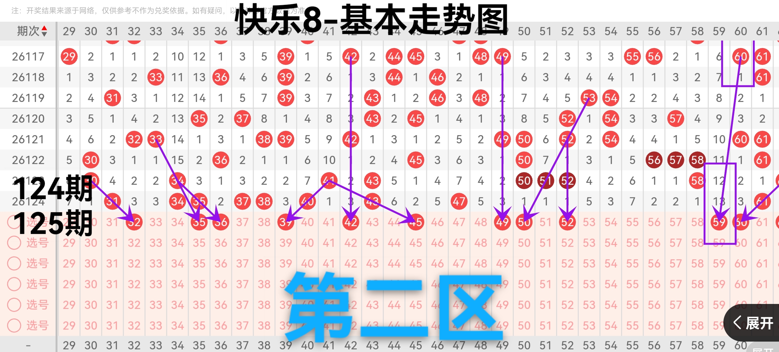 https://f.yddtiyu.com/info/177883437634981343357-219f-4bf2-a1c5-0771e222b9c0.jpg