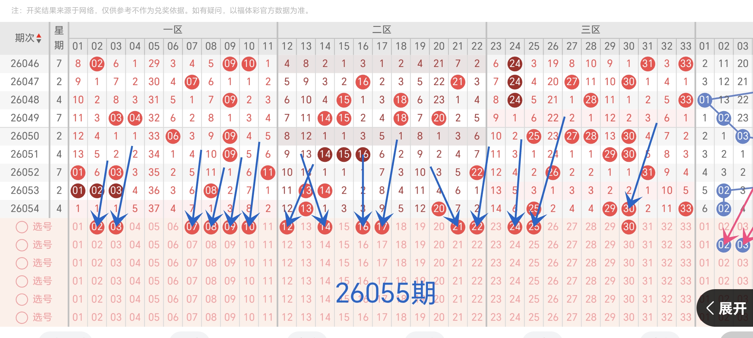 https://f.yddtiyu.com/info/1778835004530988eaffd-86b5-4c23-80e3-5623b55d9dd7.jpg