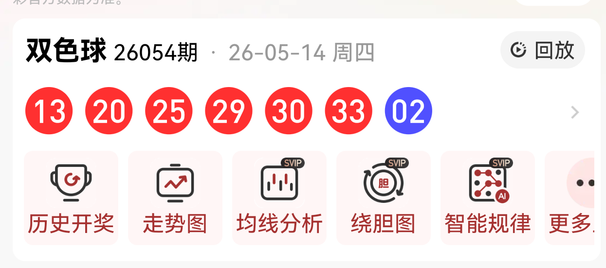 https://f.yddtiyu.com/info/1778835057148645255de-9557-4014-86e1-e05eefb2a371.png