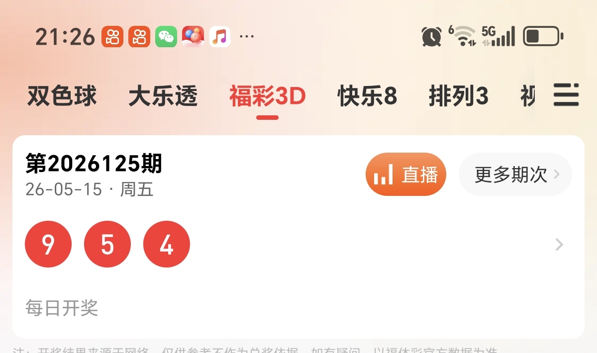 https://f.yddtiyu.com/info/1778851815898d7f7edfd-3da3-4f86-8952-c7959d9ea44b.jpg