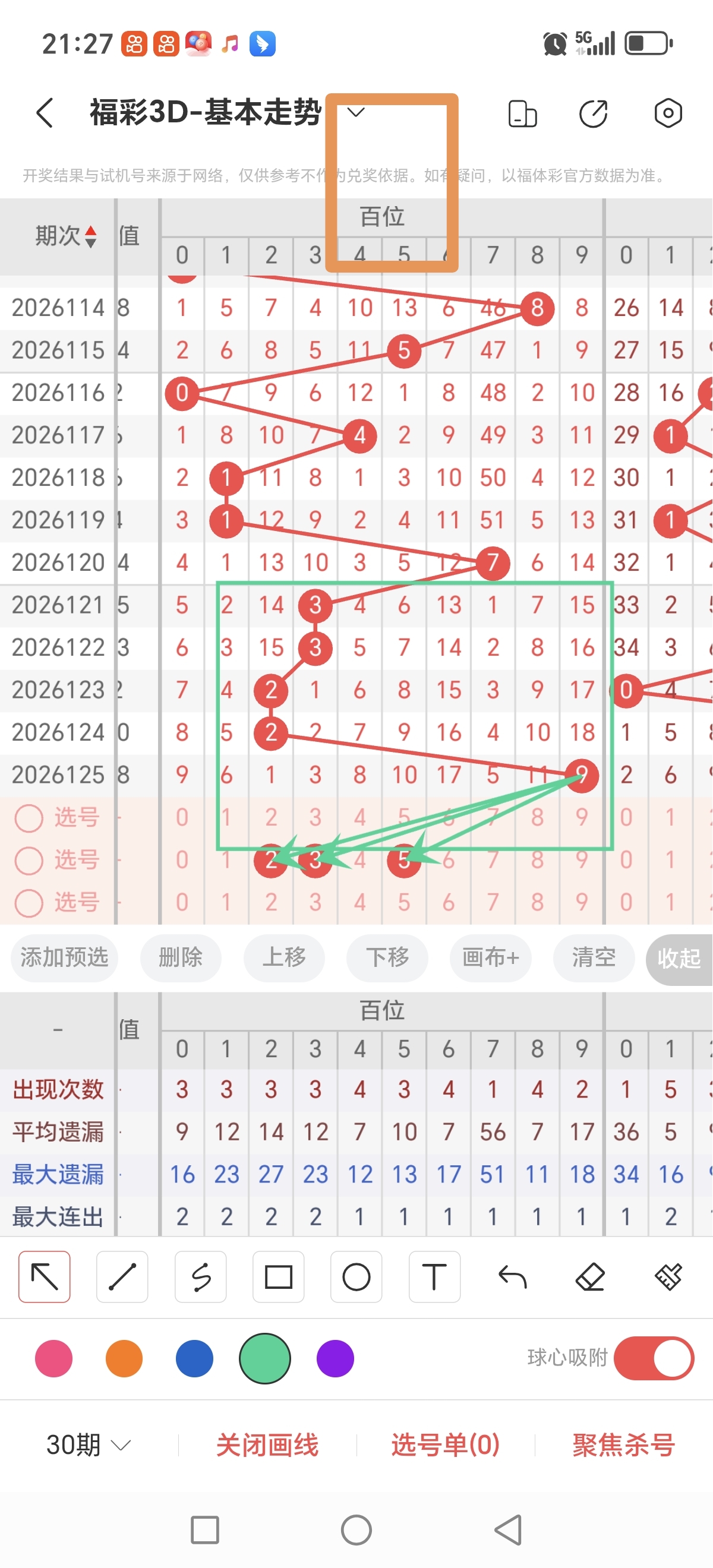https://f.yddtiyu.com/info/17788519107608b60402c-35d5-4b33-9624-b652e6578628.jpg