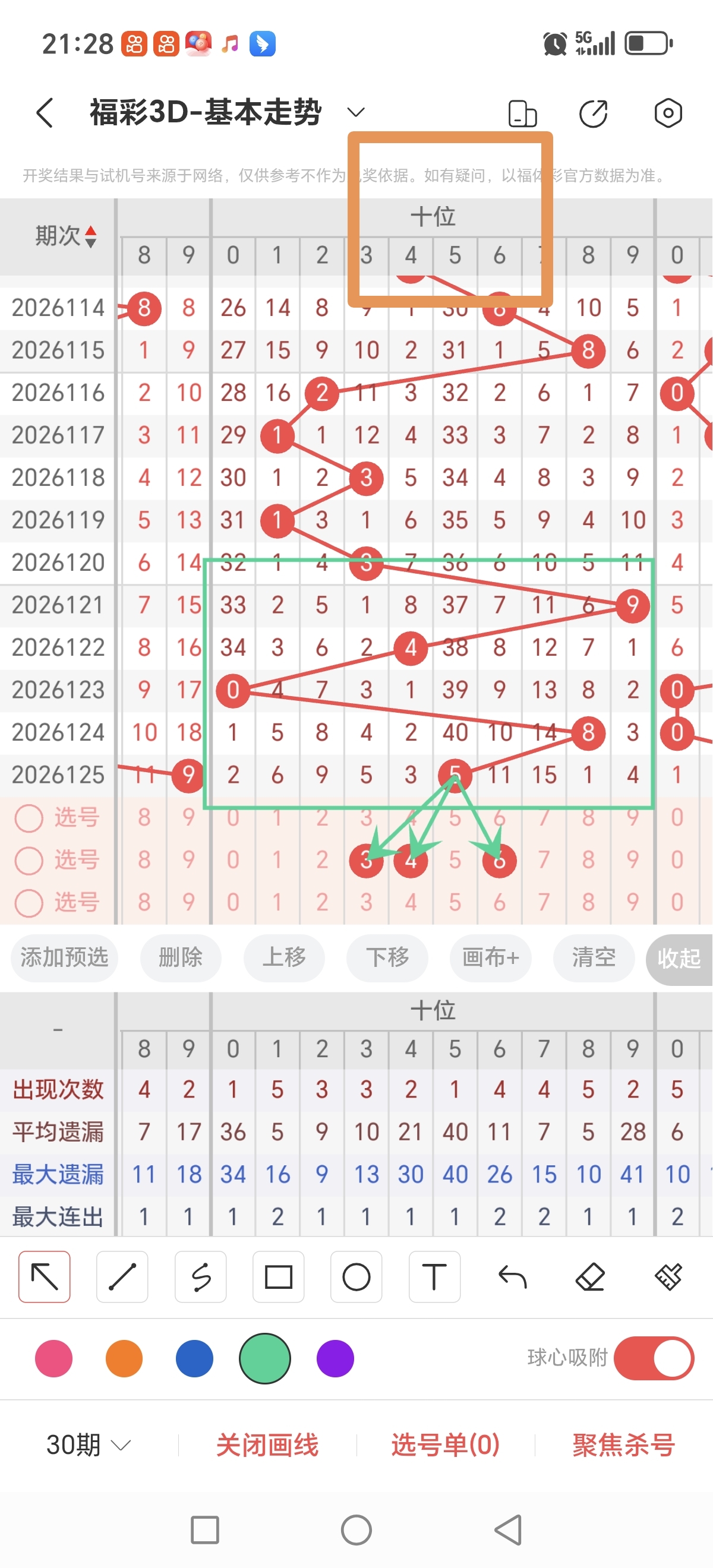 https://f.yddtiyu.com/info/1778851919164fbc2e371-1edf-4f41-849e-4cb707ac2220.jpg