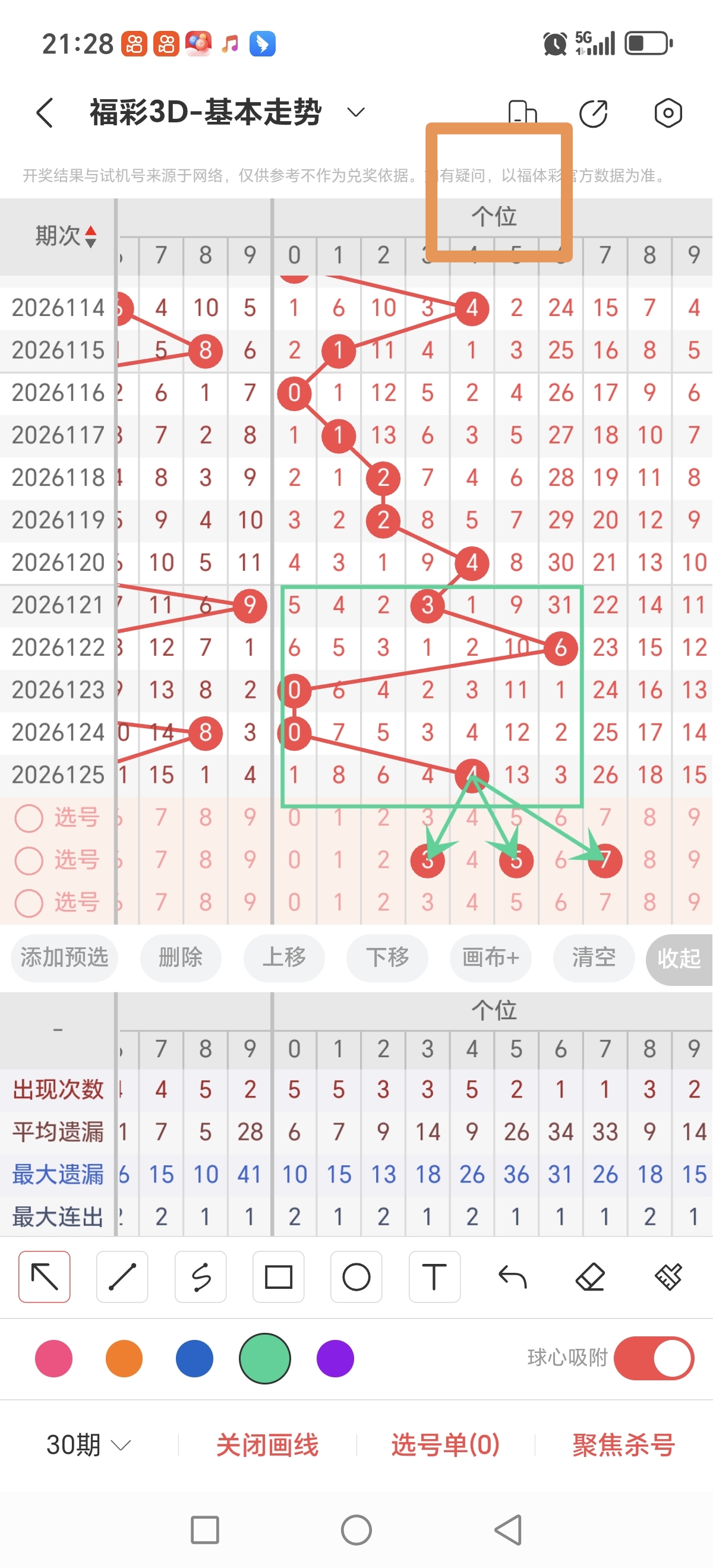 https://f.yddtiyu.com/info/177885192792274485aa8-3153-4781-ab72-0f1d88d8b4d8.jpg