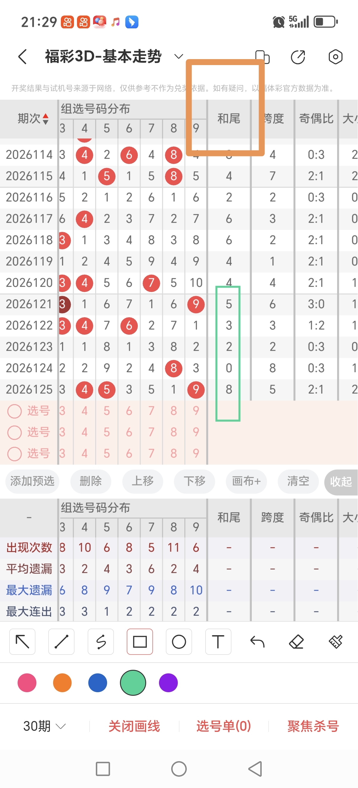 https://f.yddtiyu.com/info/17788519409825ab4ab0c-f672-41d6-ae7b-72af4ee8041e.jpg