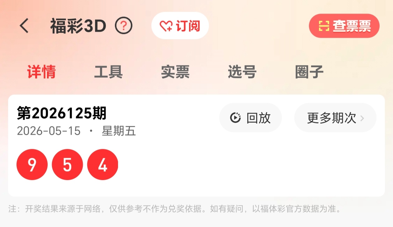 https://f.yddtiyu.com/info/177885294167024213d5b-1b56-4aae-b002-89068afdd9e5.jpg