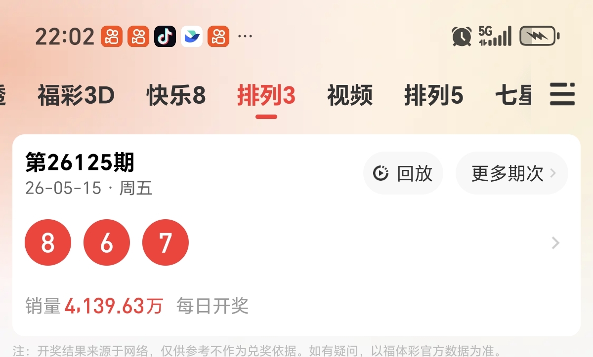 https://f.yddtiyu.com/info/1778853898388f8a81b27-c848-4aee-a9bd-cb83548cc954.jpg