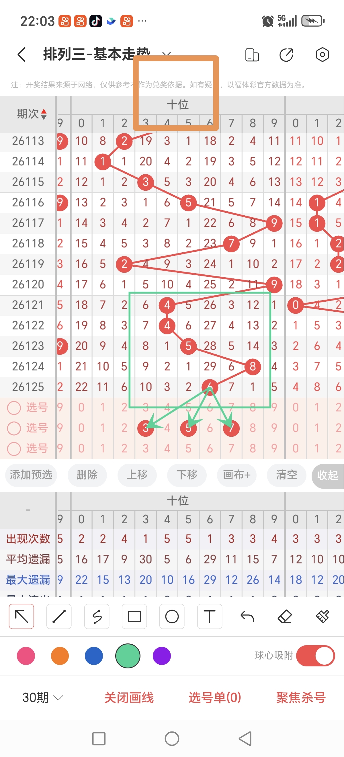 https://f.yddtiyu.com/info/1778853999206beec45e4-5ba1-4ea2-96ba-9cb09a2c7c55.jpg