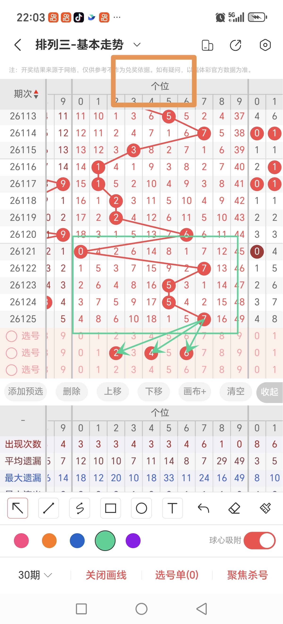 https://f.yddtiyu.com/info/17788540147914b18c814-493c-4d63-82dc-dd292393ce5a.jpg