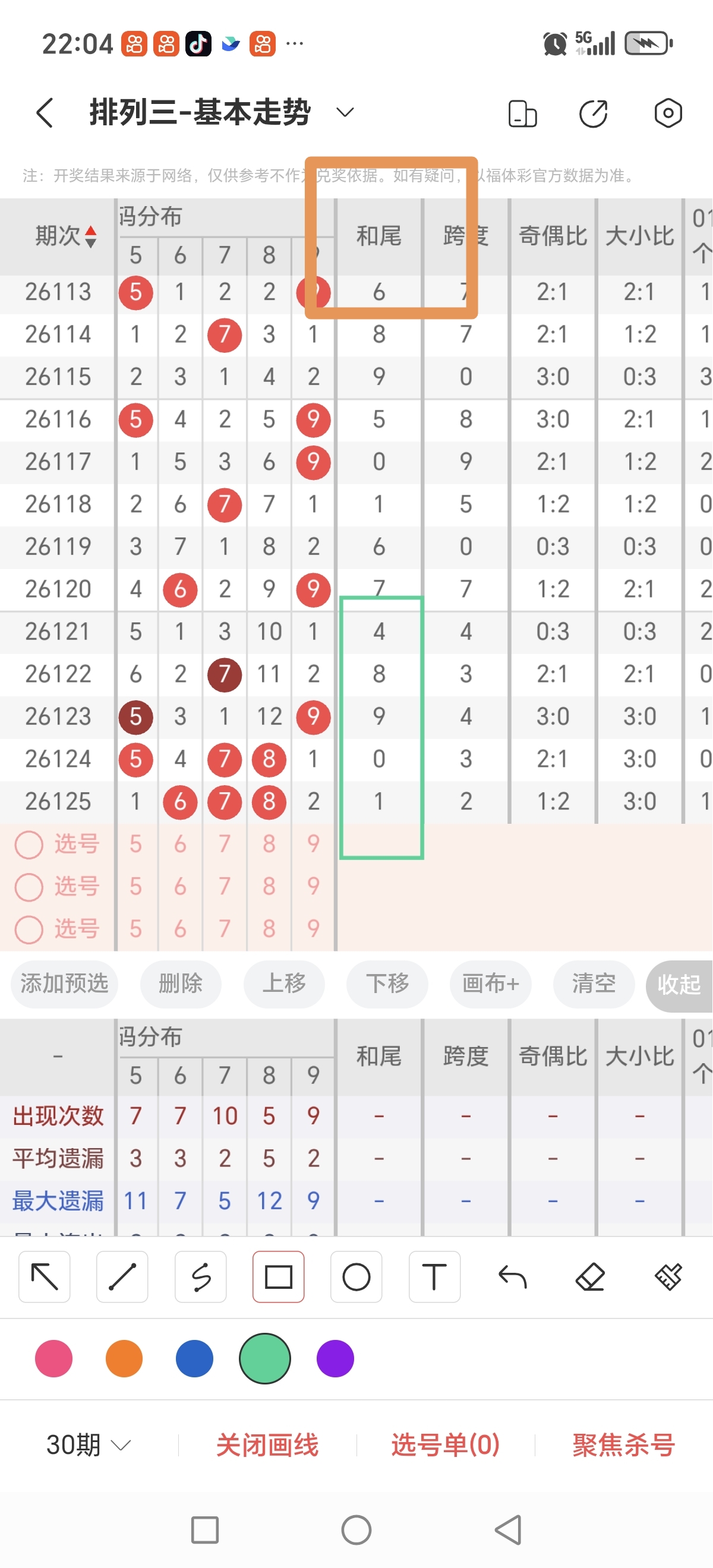 https://f.yddtiyu.com/info/1778854034512977f50fb-49eb-4b0f-82b2-fda05903c997.jpg