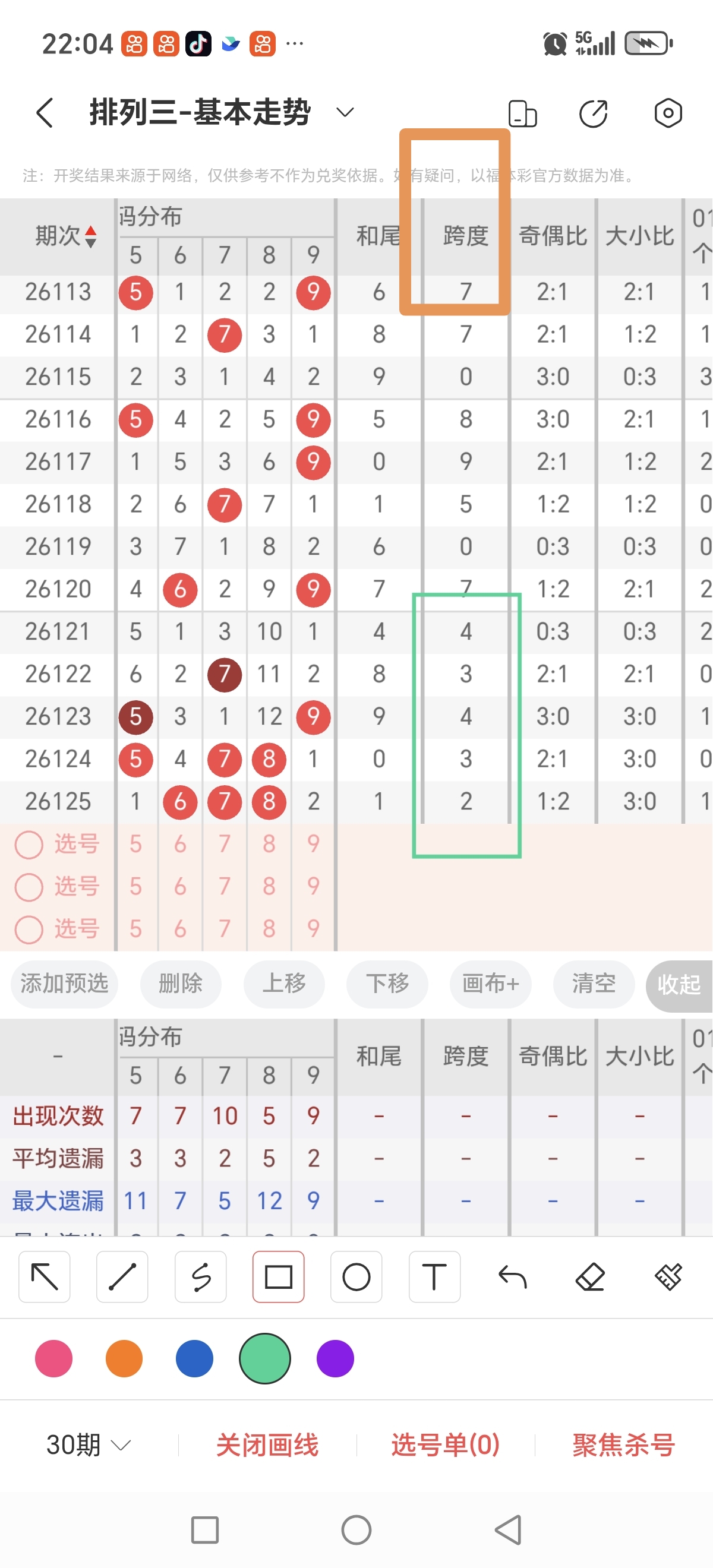 https://f.yddtiyu.com/info/17788540454990a632907-5612-43d6-b6fd-049120df575e.jpg