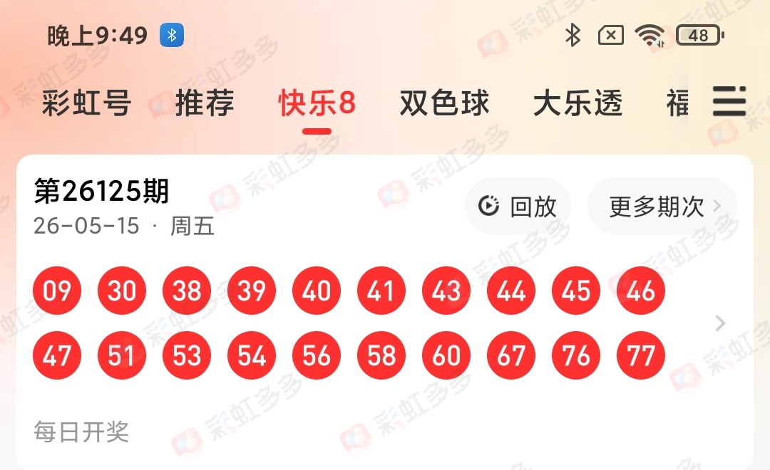 https://f.yddtiyu.com/info/17788561613077dc2e6c0-2bbc-437b-a9e5-7ee8b3f8d0f0.jpg