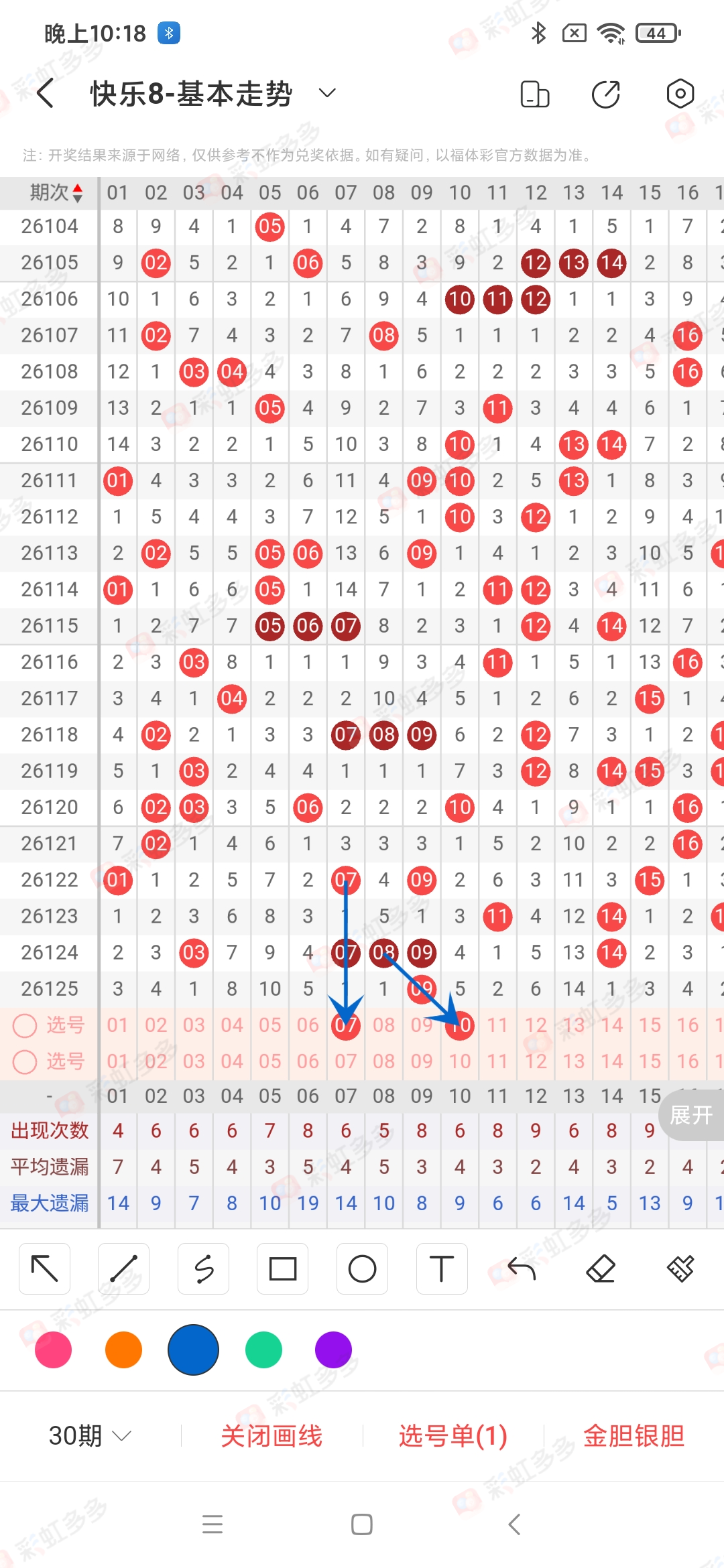 https://f.yddtiyu.com/info/1778856350040194d500f-186b-45c2-9161-a1aecfa7e773.jpg