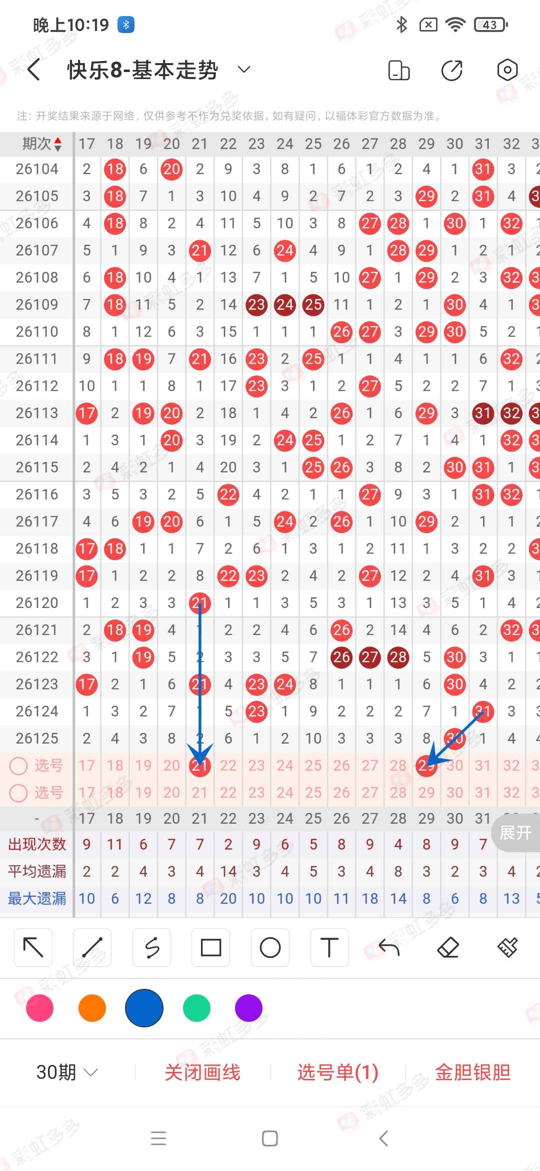 https://f.yddtiyu.com/info/17788563766151782f65d-7907-4650-a8bc-4e363fd8d34e.jpg