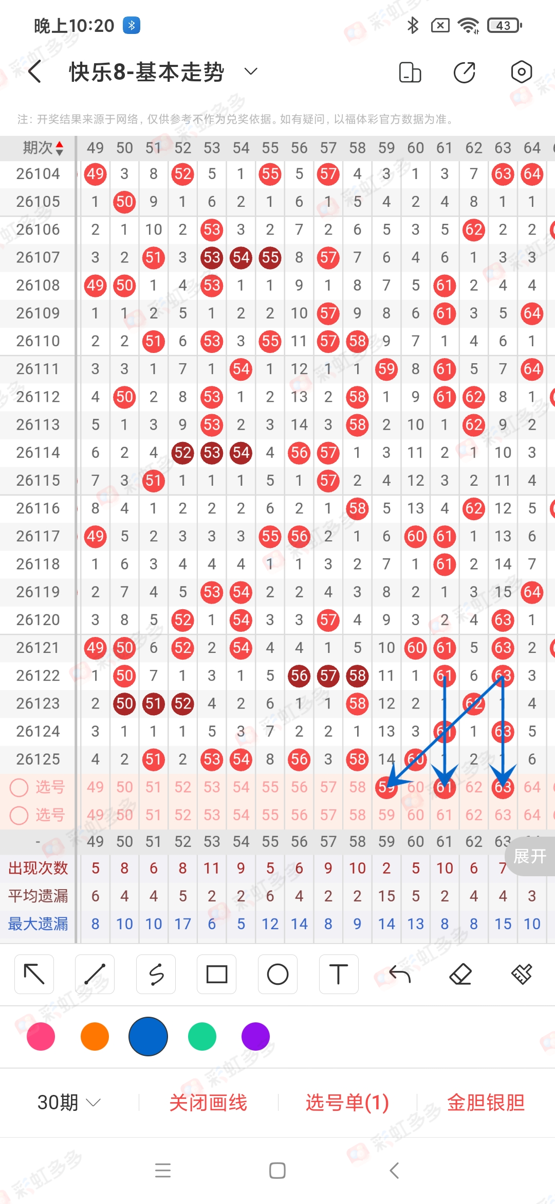 https://f.yddtiyu.com/info/17788564271285a410ce1-25cc-4ce2-aa48-661bc51f500a.jpg