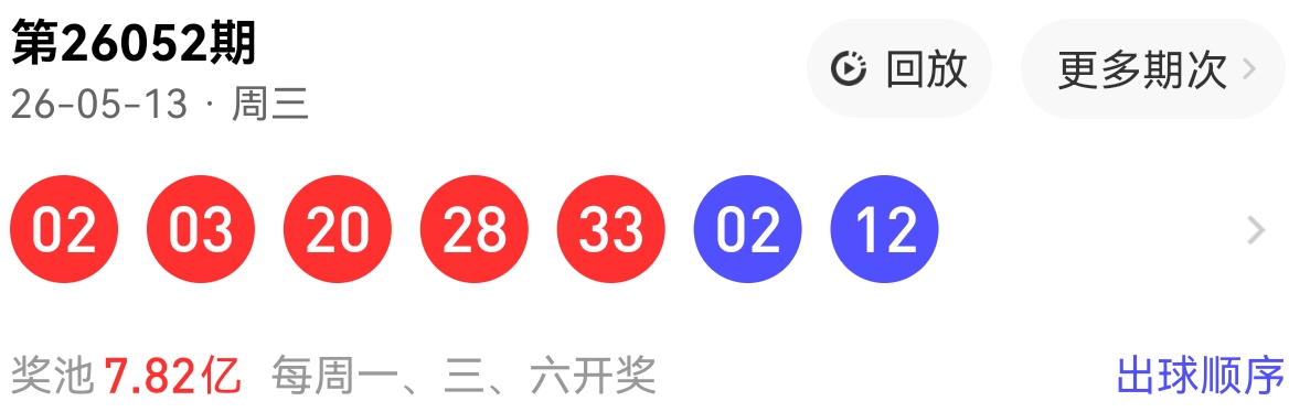 https://f.yddtiyu.com/info/1778893955710bc178eb2-f133-4399-bea0-0e5653e5e784.jpg