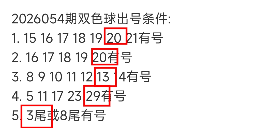 https://f.yddtiyu.com/info/1778896906354ee4b8e0d-3061-4ae7-8179-56e5feb4ca77.jpg