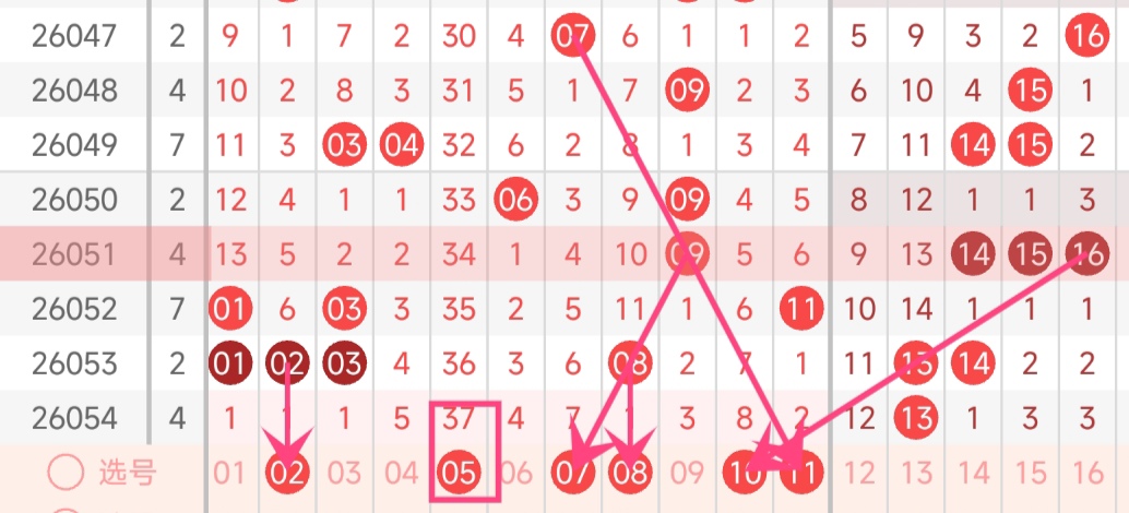 https://f.yddtiyu.com/info/177889720215717160ad8-3be4-4598-861d-4d9a71d786e6.jpg