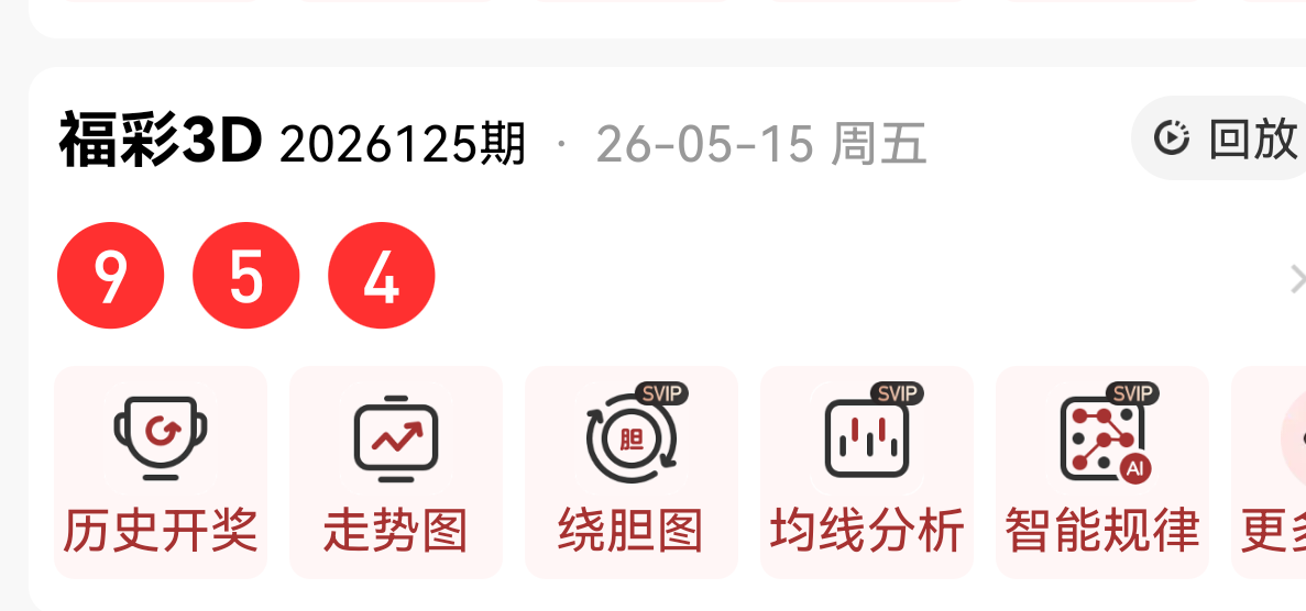 https://f.yddtiyu.com/info/177889818351163c4dc28-112a-4ad1-8fb8-bc1f185f3b96.png