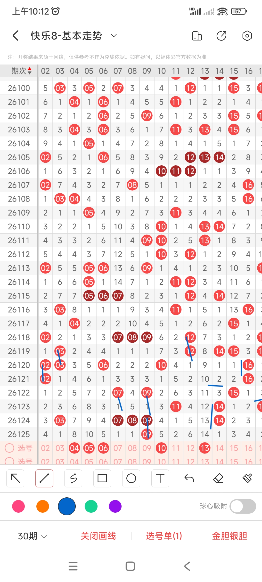 https://f.yddtiyu.com/info/17788982583745a1bcc42-667b-4642-850d-c0e854756484.jpg