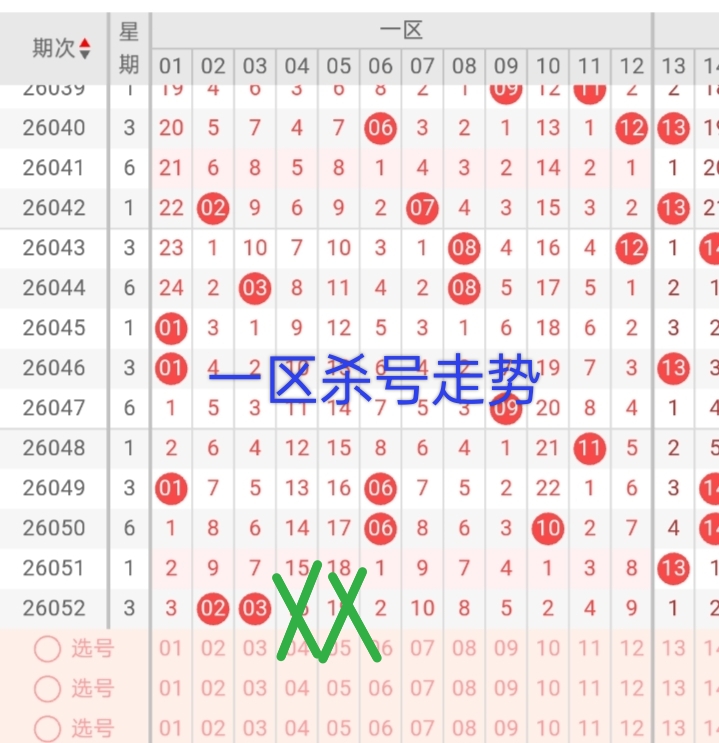 https://f.yddtiyu.com/info/17789007763562dd16afa-c800-40f7-ac42-16b36d41254d.jpg