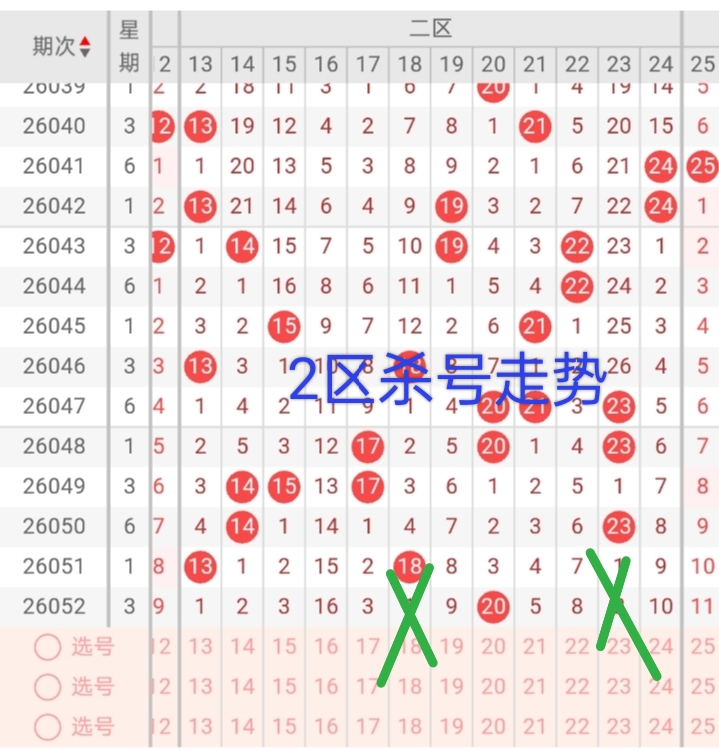 https://f.yddtiyu.com/info/17789009587026a927497-e23d-4e0f-b628-3fde5eb01b57.jpg