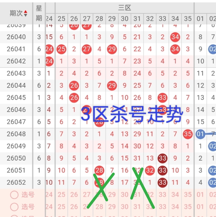 https://f.yddtiyu.com/info/1778901145623c7861f44-c089-45ce-9f07-61508c3eec96.jpg