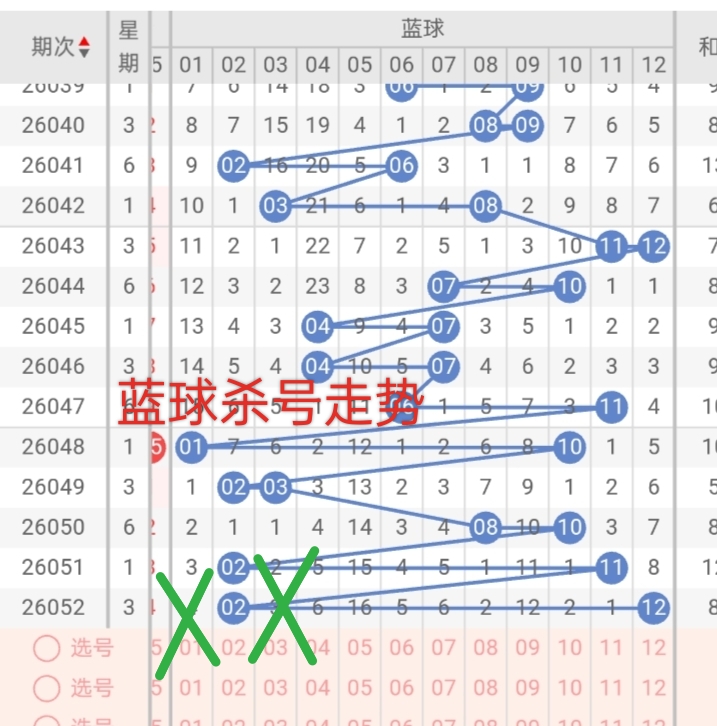 https://f.yddtiyu.com/info/1778901323497de91c5a7-001e-4ebc-ad48-43509ea2d485.jpg