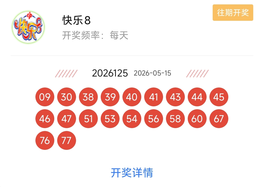 https://f.yddtiyu.com/info/1778901716710ee248d59-3e86-48e7-8b82-47c46f68cd16.jpg