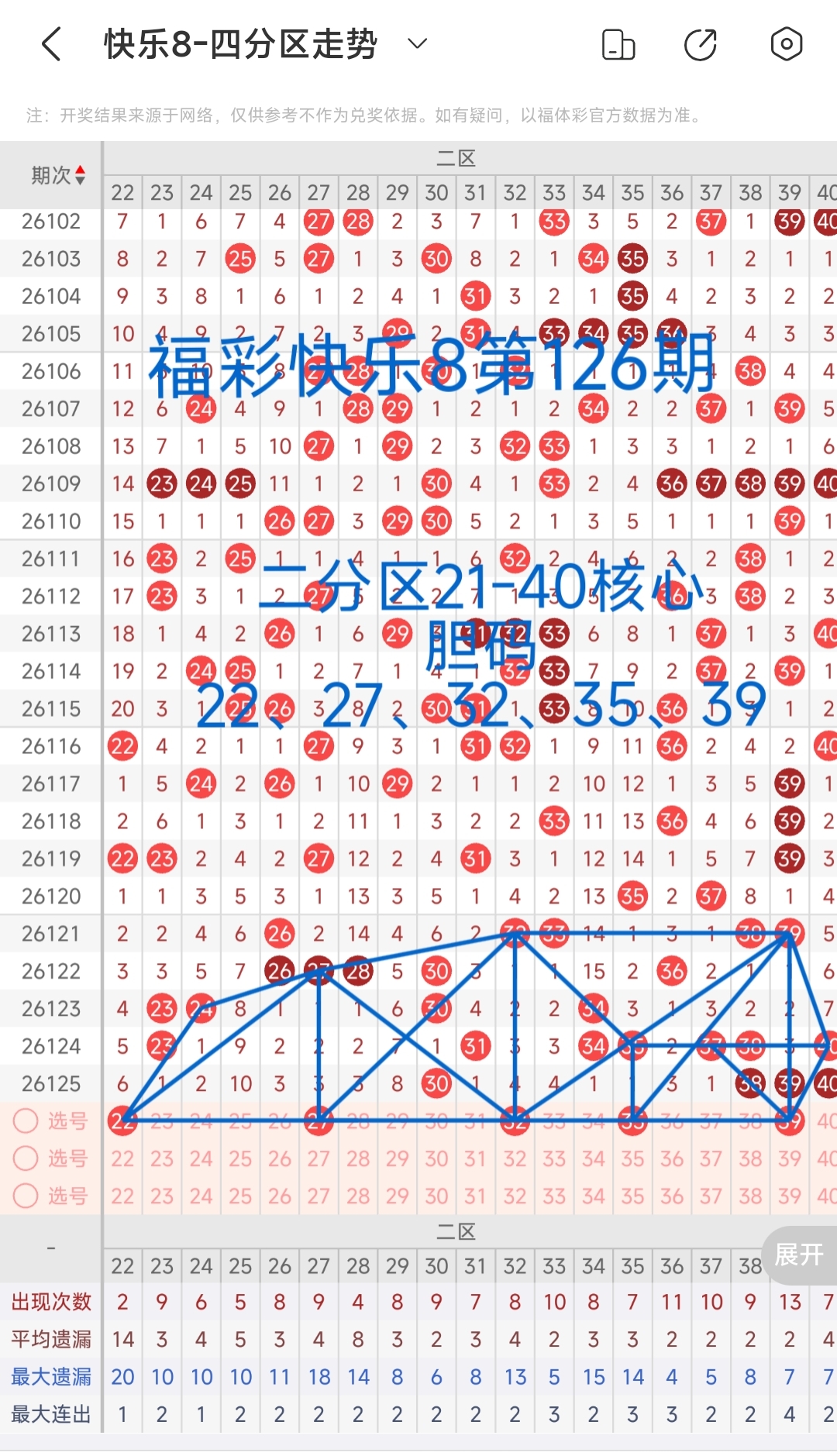 https://f.yddtiyu.com/info/1778901735464511ba05b-ecf2-453f-ba96-27bb704c7d3f.jpg