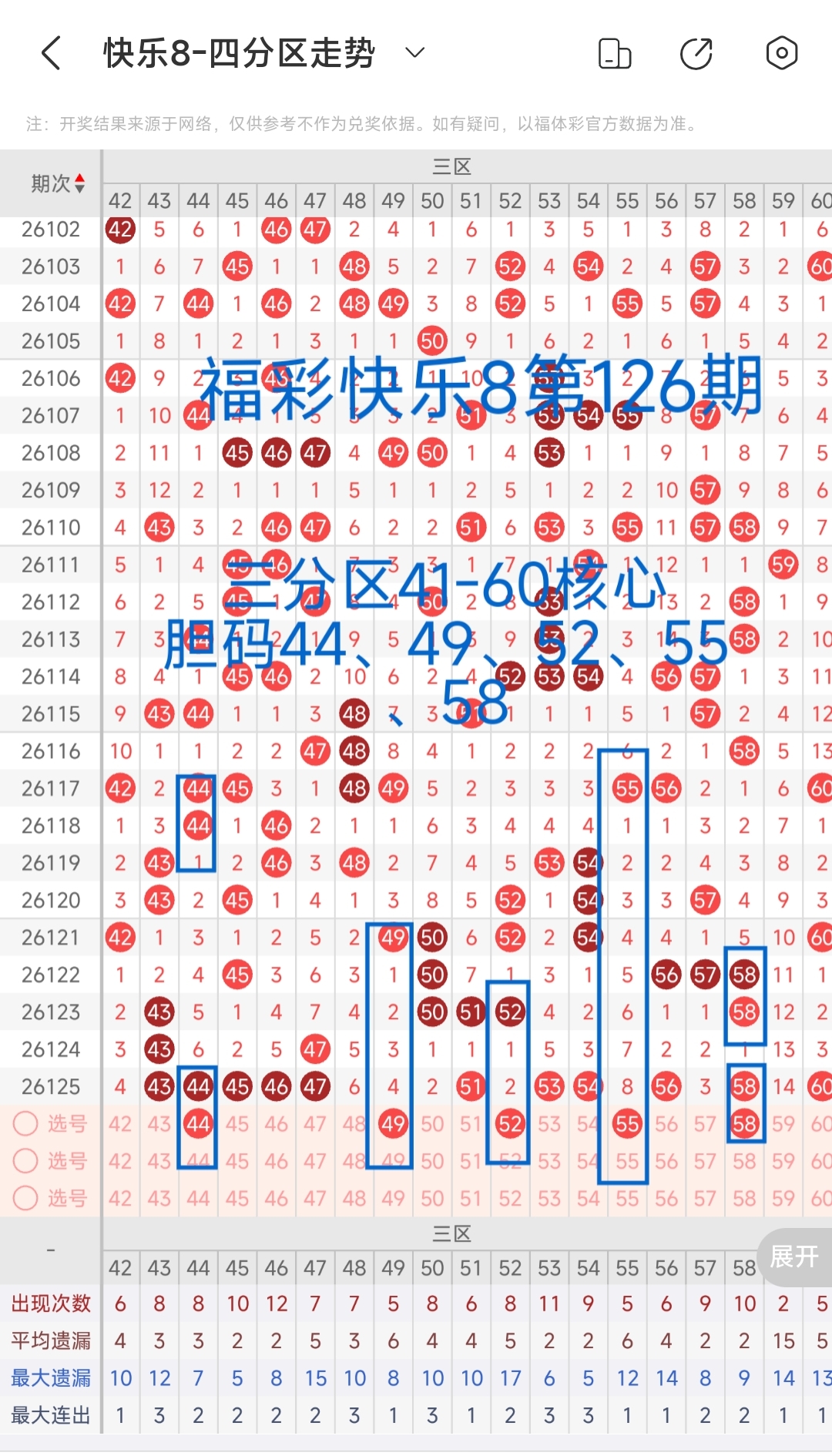 https://f.yddtiyu.com/info/17789017444972dcebdef-6acd-4b57-85a6-e174c500cc24.jpg