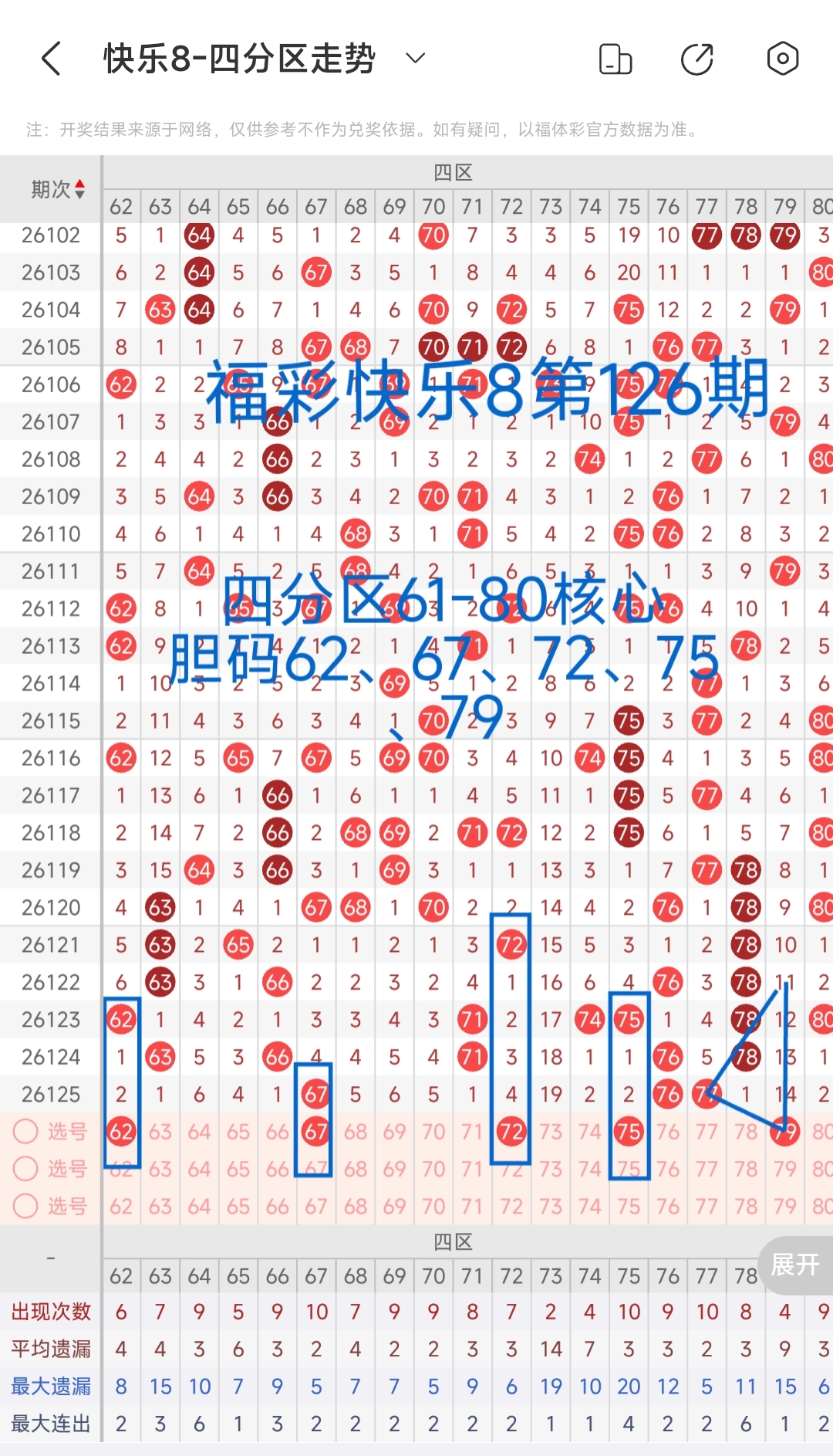 https://f.yddtiyu.com/info/177890175259464cc5d07-4595-490c-ad89-3ddf82a563e8.jpg