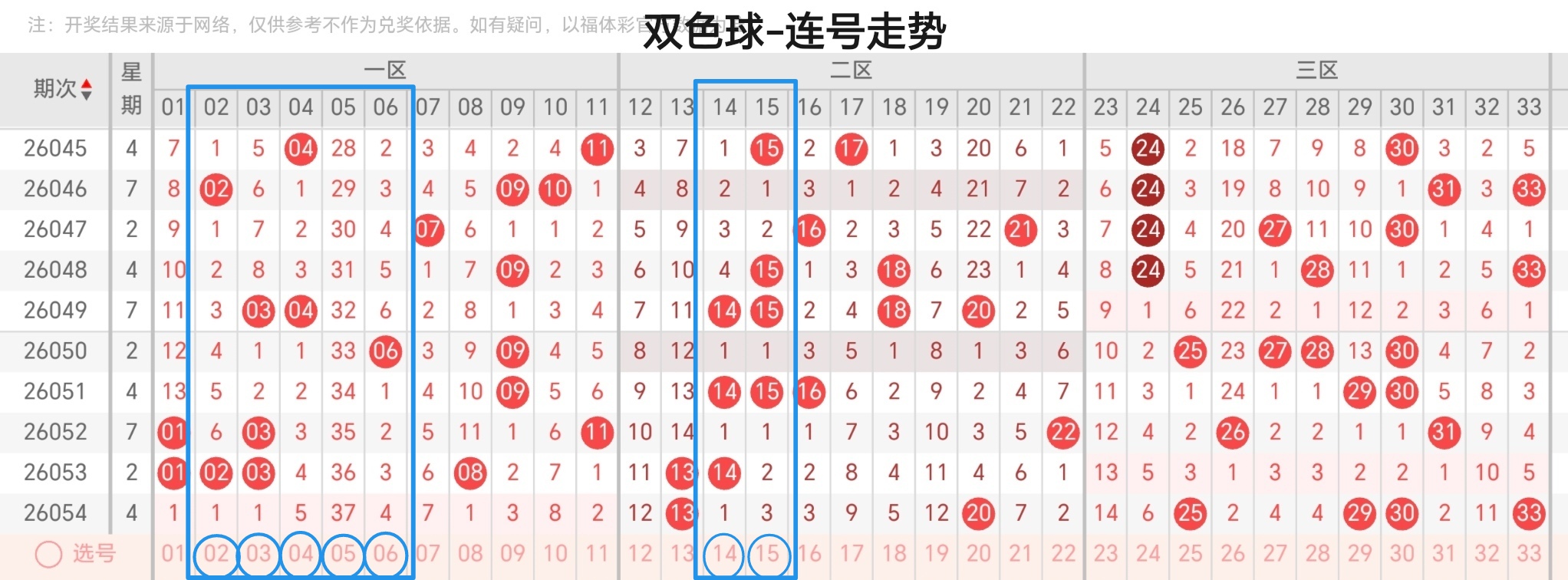 https://f.yddtiyu.com/info/17789043893358f0ca056-03a5-4ff2-a495-383bb5be90fc.jpg