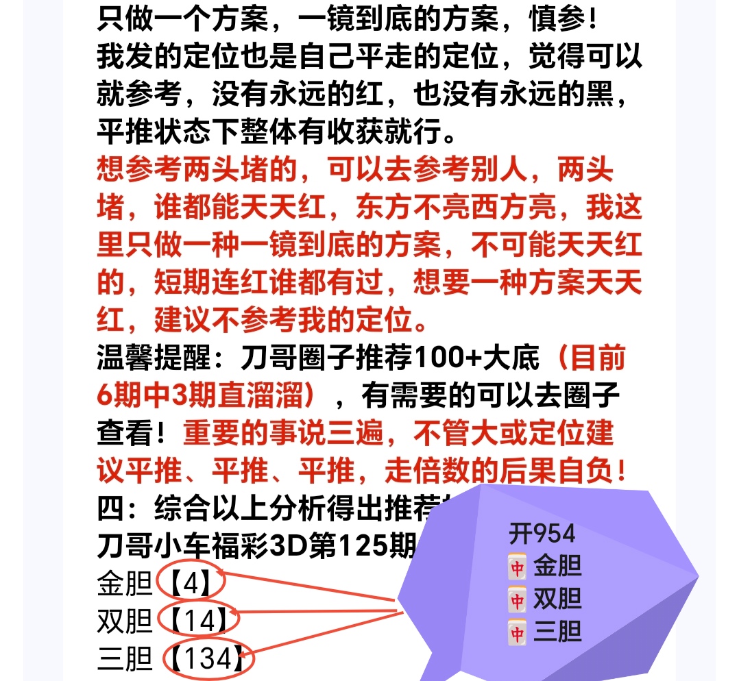 https://f.yddtiyu.com/info/177890661966687af6e0a-daaf-4754-b5c1-802f2478b4f0.jpg