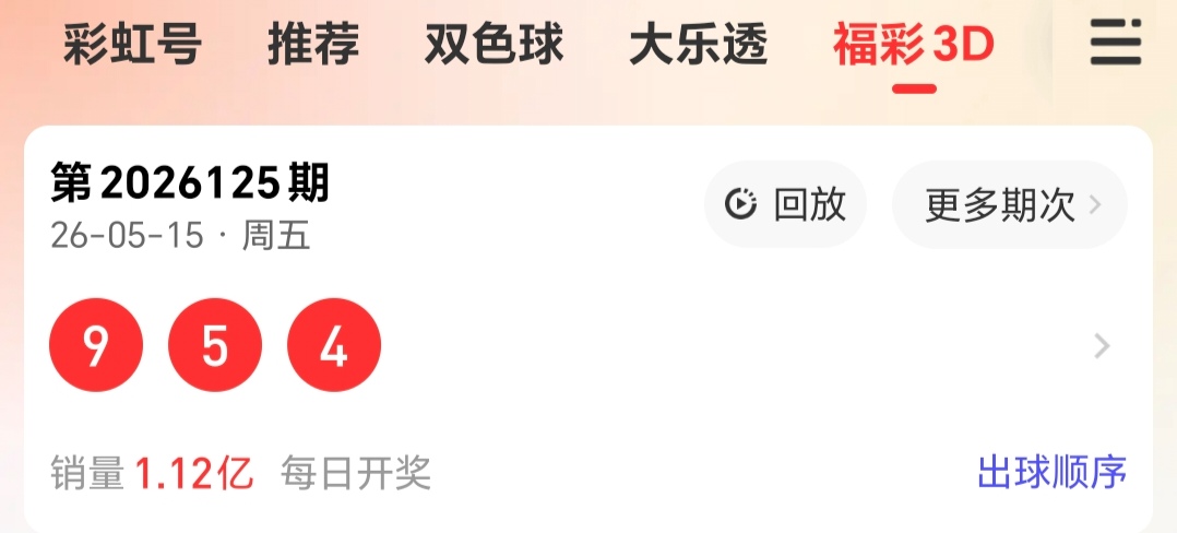 https://f.yddtiyu.com/info/177890664188519ac52ce-cbf6-47af-b2c4-46ca7ff5e763.jpg