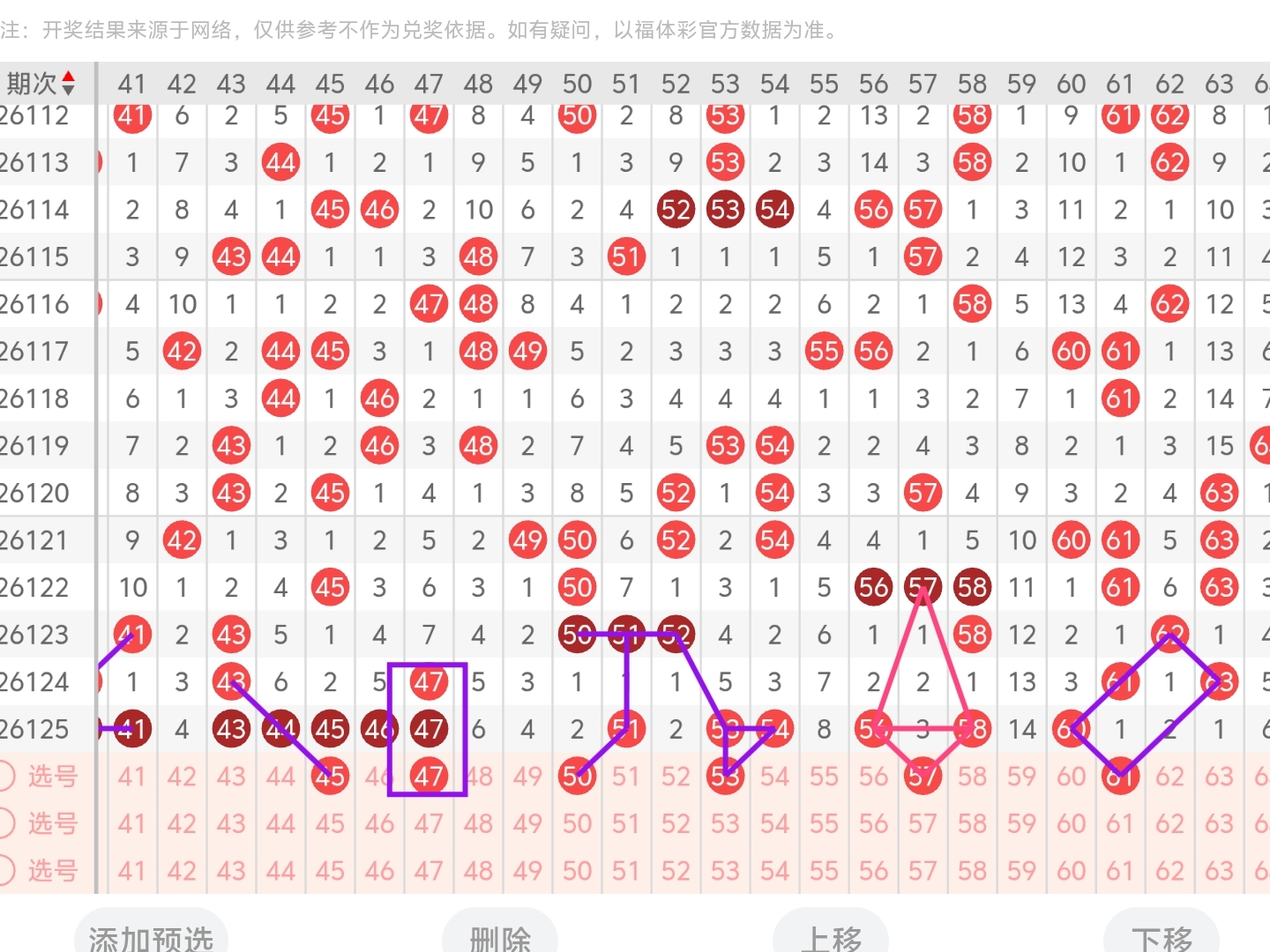 https://f.yddtiyu.com/info/17789069462116419aaa3-89d7-4a03-ae84-a72d2ad47d50.jpg
