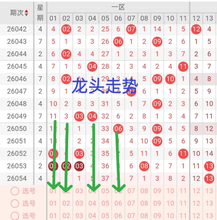 https://f.yddtiyu.com/info/177890793328819c1a9e2-4482-446f-82c2-3c19a76a5322.jpg