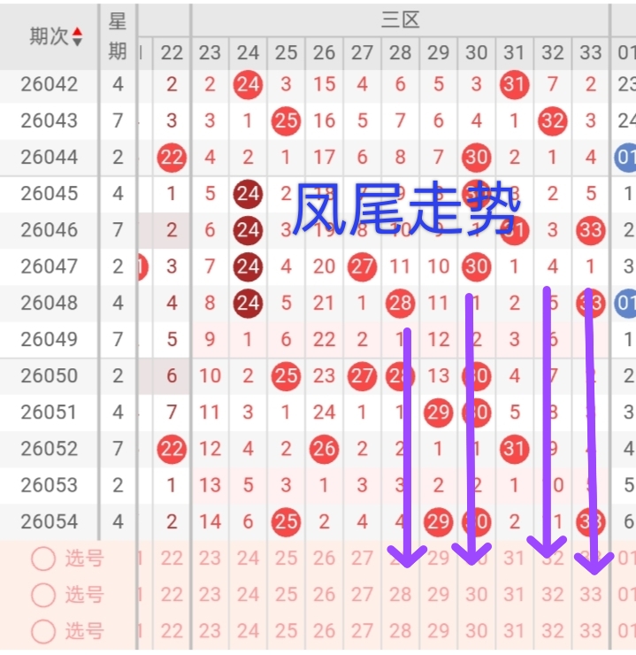 https://f.yddtiyu.com/info/1778908378949d2ca3ea7-8f0c-4214-9b3d-71593cc350f3.jpg