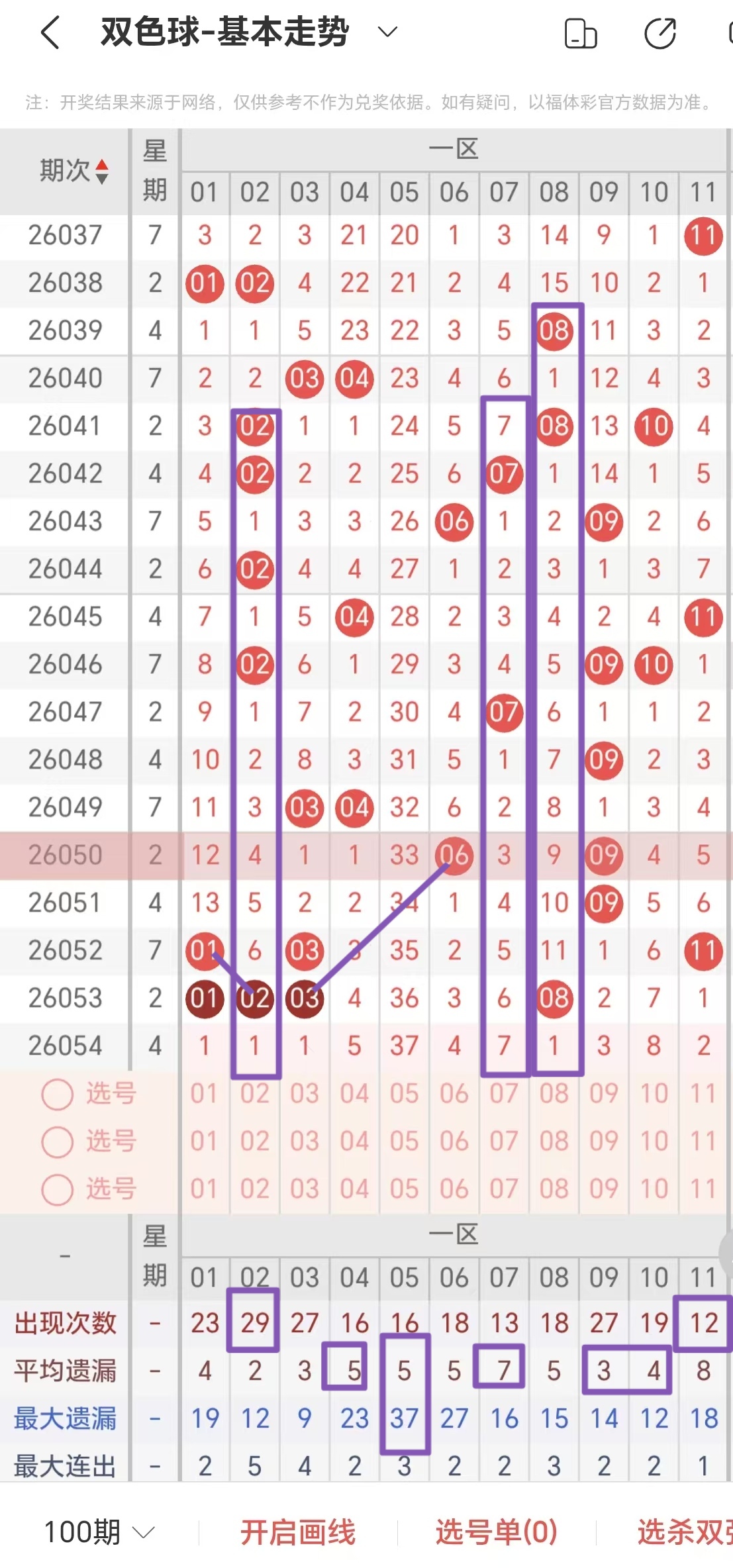 https://f.yddtiyu.com/info/17789084555484074cd43-d5c3-434a-aa12-122689bb46e7.jpg