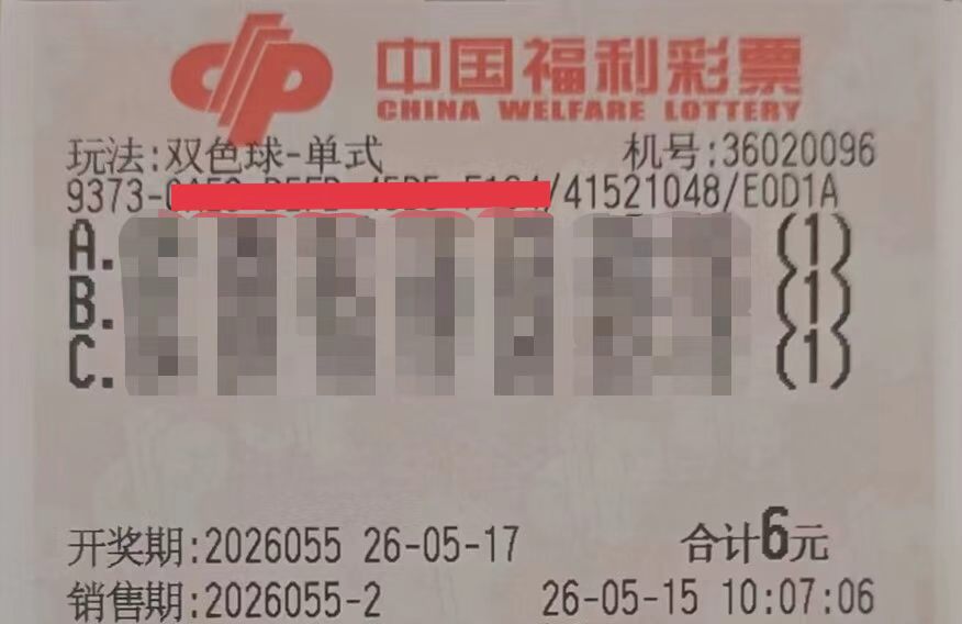 https://f.yddtiyu.com/info/1778908539424210140d2-8d89-4779-82fe-27207d9bcdd8.jpg