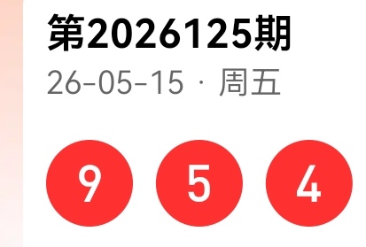 https://f.yddtiyu.com/info/1778910591031ed6cea0f-52f2-45ee-ae83-277aa703caad.jpg