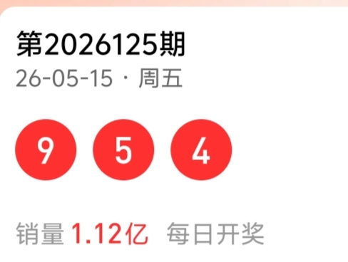 https://f.yddtiyu.com/info/1778911180266dfe3af40-4d6c-4e0f-a7eb-010cc11de4aa.jpg