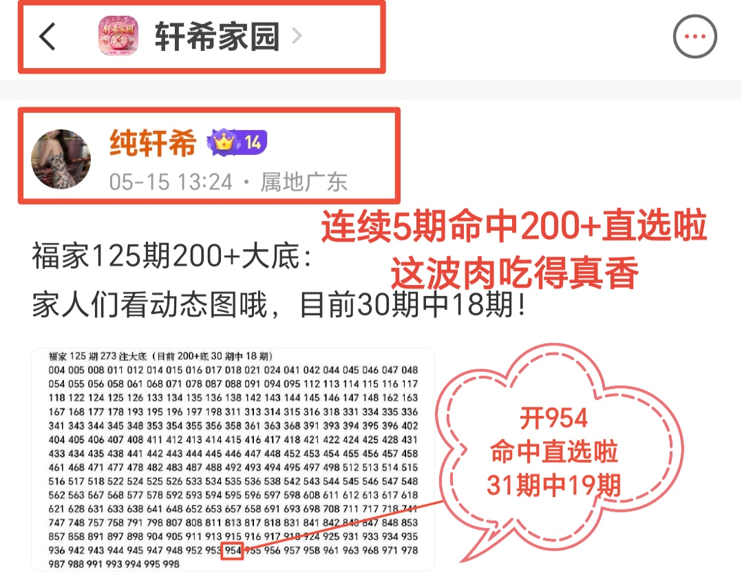 https://f.yddtiyu.com/info/177891634230228467d7d-1106-49fd-9f0d-b3420f0940cb.jpg