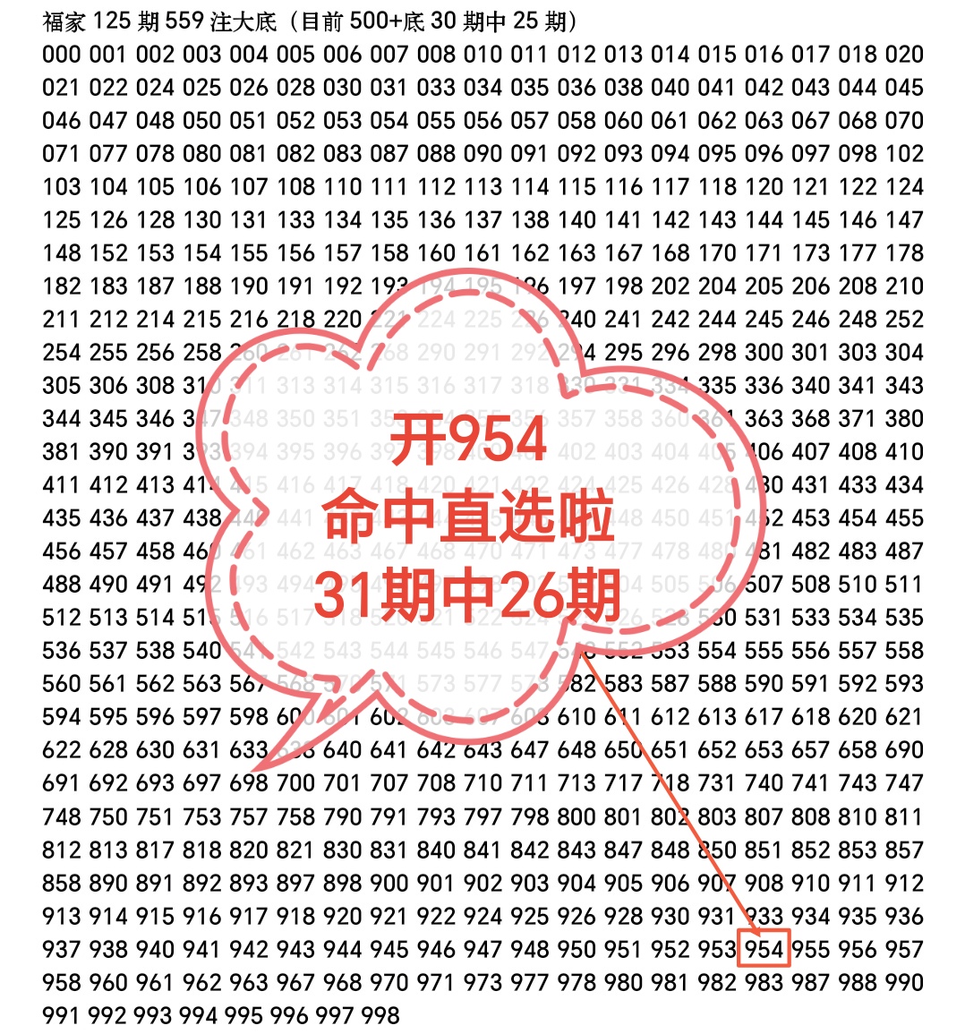 https://f.yddtiyu.com/info/177891637913095eb1e7a-4dd0-4ed1-9f97-2f48c411907c.jpg